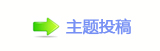 香⽮顛륥兿䵑㦍䒍饥兿�